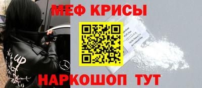 ALPHA-PVP Конаково