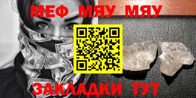 амфетамин Коммунар