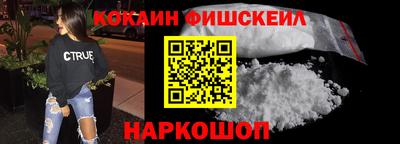 амфетамин Коммунар