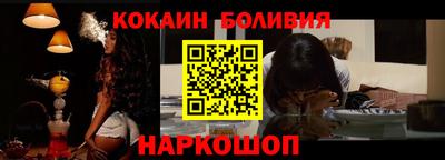 индика Комсомольск-на-Амуре