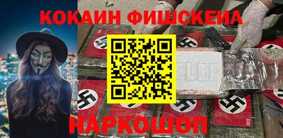 амфетамин Коммунар