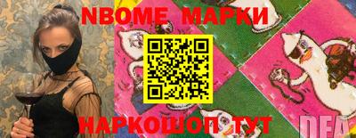 амфетамин Коммунар