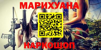 индика Комсомольск-на-Амуре