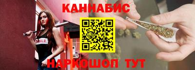 ALPHA-PVP Конаково