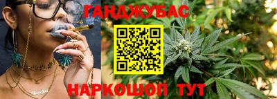 ALPHA-PVP Конаково