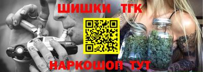 амфетамин Коммунар
