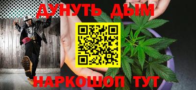амфетамин Коммунар