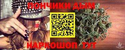 амфетамин Коммунар