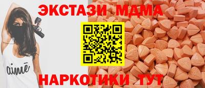 ALPHA-PVP Конаково