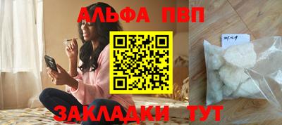 амфетамин Коммунар