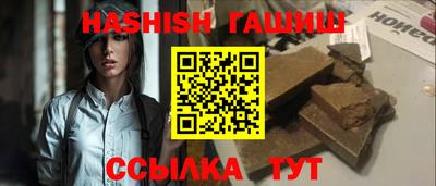 амфетамин Коммунар