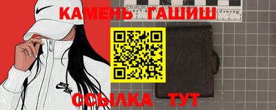 ALPHA-PVP Конаково