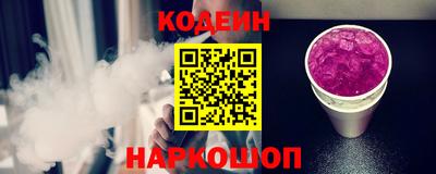 ALPHA-PVP Конаково