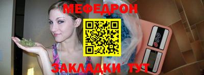 ALPHA-PVP Конаково