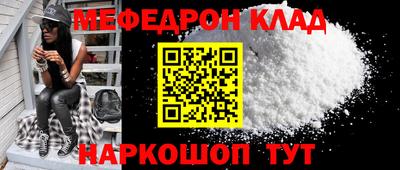 индика Комсомольск-на-Амуре