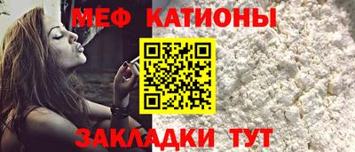 амфетамин Коммунар