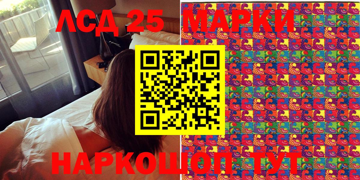 Экстази  ГАШИШ  Где продают наркотики?  COCAIN  Вход с VPN  Марихуана  Волжск  Меф МЯУ МЯУ кристаллы 